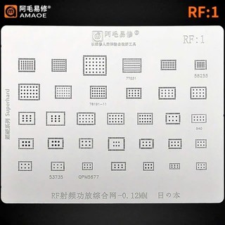 Vĩ làm chân công suất Androi/ Amaoe RF1 - RF2