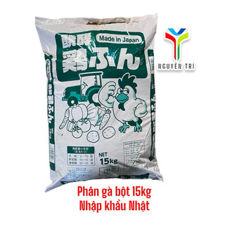 Phân gà hữu cơ nhập khẩu Nhật dạng bột bao 15kg.