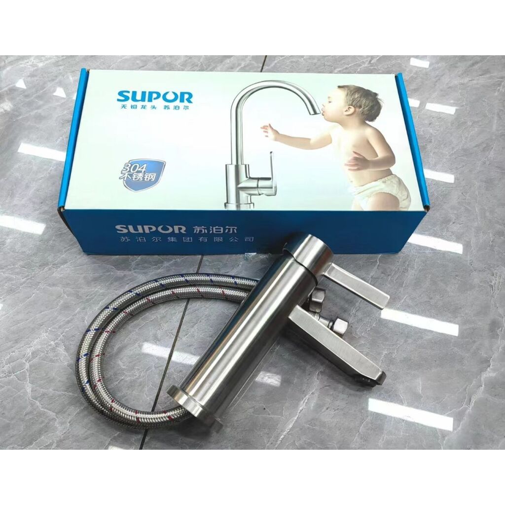[ Cam Kết Chính Hãng ] Vòi chậu rửa mặt ( Lavabor ) nóng lạnh hãng SUPOR 212204-01LS - Bảo hành 12 Tháng