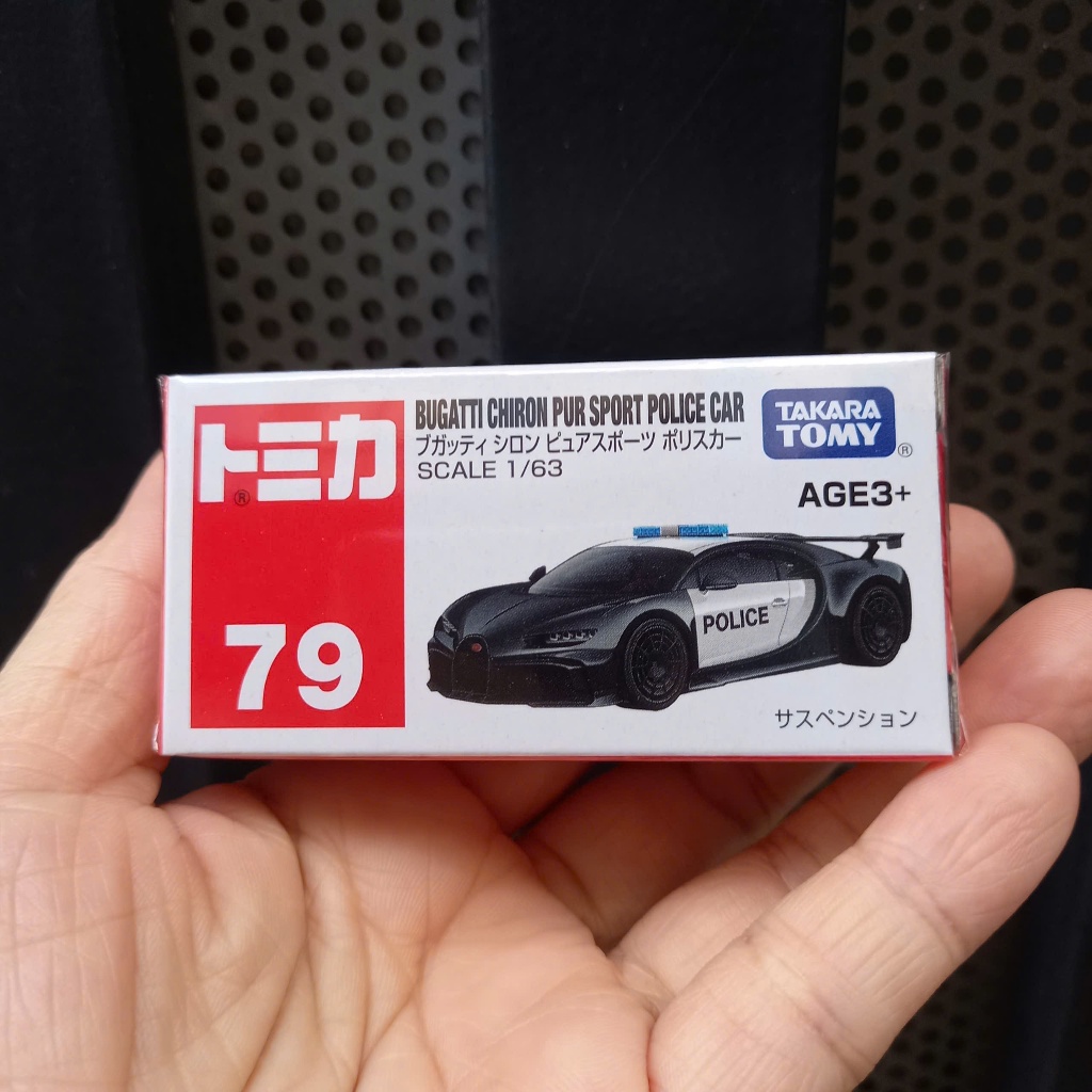 Voiture Miniature Tomica #79 Bugatti Chiron Pur Sport Police - 1/63, Métal, Boîte Non Ouverte