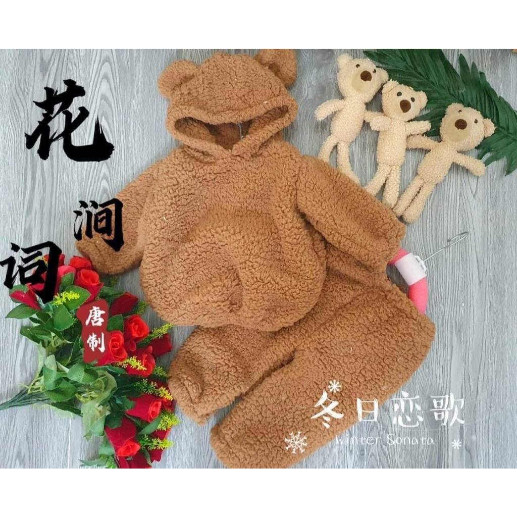 BỘ LÔNG MŨ GẤU CHO BÉ TRAI VÀ GÁI SIZE 6-18KG