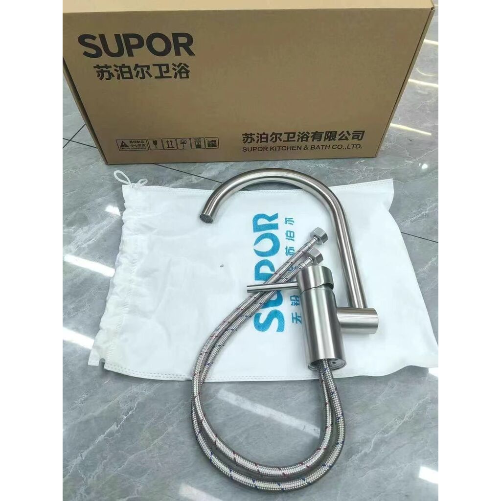 [ Cam Kết Chính Hãng ]. Vòi rửa bát xoay 360 độ hãng SUPOR 250607-02 có nóng lạnh , inox 304 - Bảo hành 12 tháng