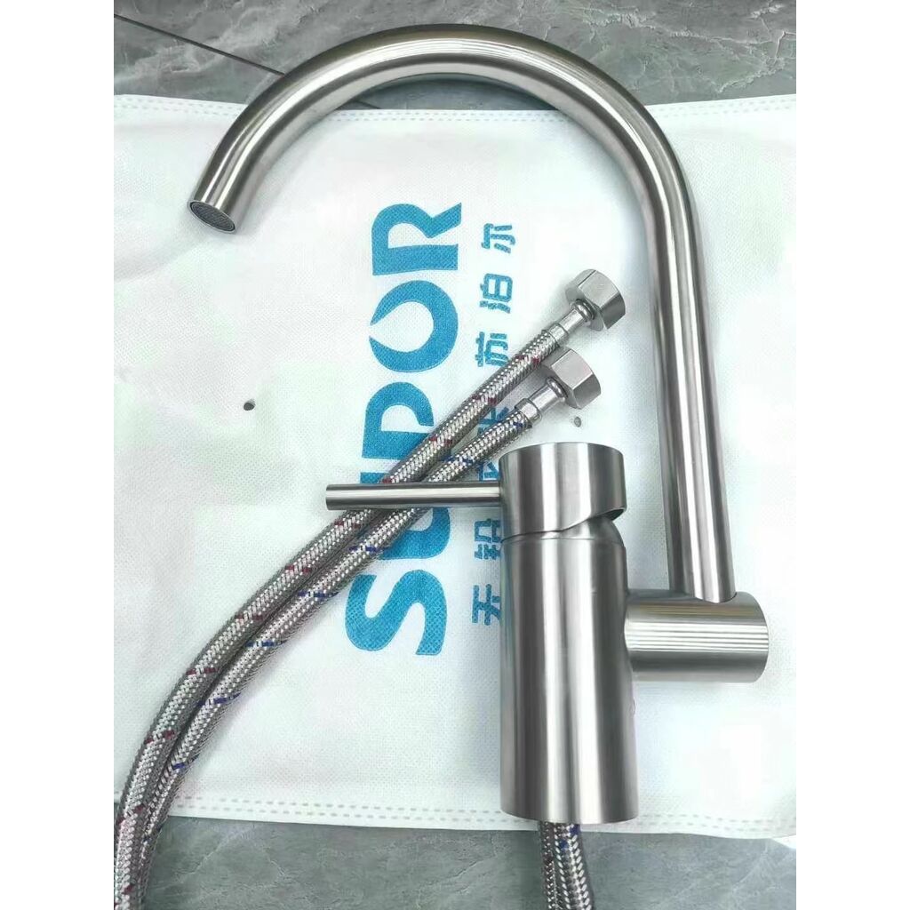 [ Cam Kết Chính Hãng ]. Vòi rửa bát xoay 360 độ hãng SUPOR 250607-02 có nóng lạnh , inox 304 - Bảo hành 12 tháng