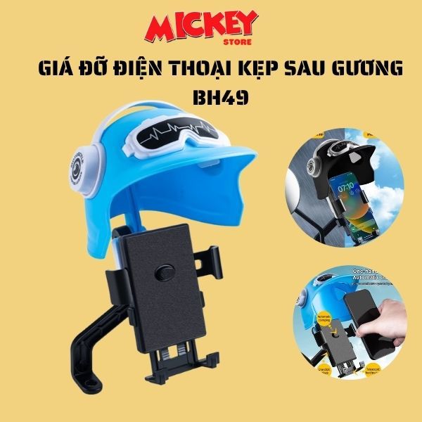 Giá đỡ điện thoại kẹp chân gương trên xe máy có mũ che mưa che nắng chống chống cướp giật