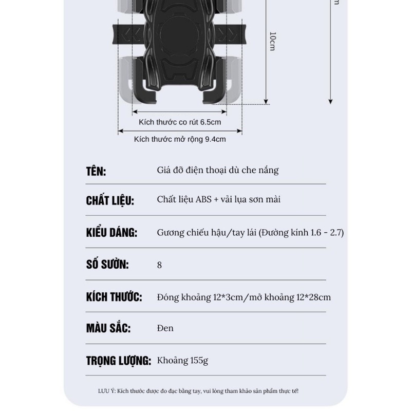 Giá Đỡ Điện Thoại Xe Máy Gắn Chân Gương Kèm Ô – Tiện Lợi, Chắc Chắn, Bảo Vệ Tốt Nhất