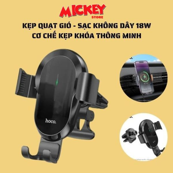 Giá Đỡ Điện Thoại Kẹp Quạt Gió Hoco CA105 – Hỗ Trợ Sạc Không Dây, Chắc Chắn, Tiện Lợi