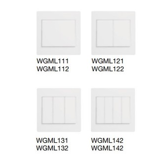WGML111-CÔNG TẮC ĐƠN 1 CHIỀU -16A- Hager
