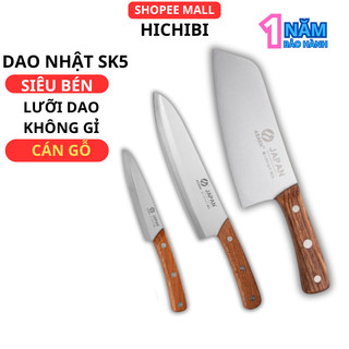 Dao Thái Thịt Cá Cao Cấp Nhật Bản ASAKH SK5 Siêu Sắc Bén, lưỡi không gỉ, cán gỗ siêu bền chắc cao cấp -HiLOGI