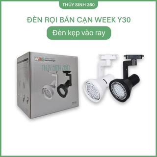 Đèn Rọi Ray Week Y30 WRG (2.0) - Cho Bể Cá Cảnh, bán cạn ( Không Kèm Ray )