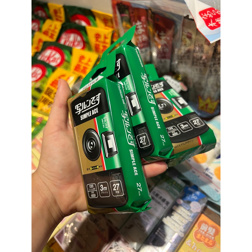[DATE 1/2027] Máy ảnh Fujifilm Ace Disposable Camera - 27 tấm - ISO 400 ( đọc kĩ mô tả trước khi mua hàng)