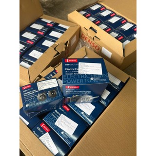 [ 1 đôi ] Còi đĩa Denso điện 12v  loại xịn