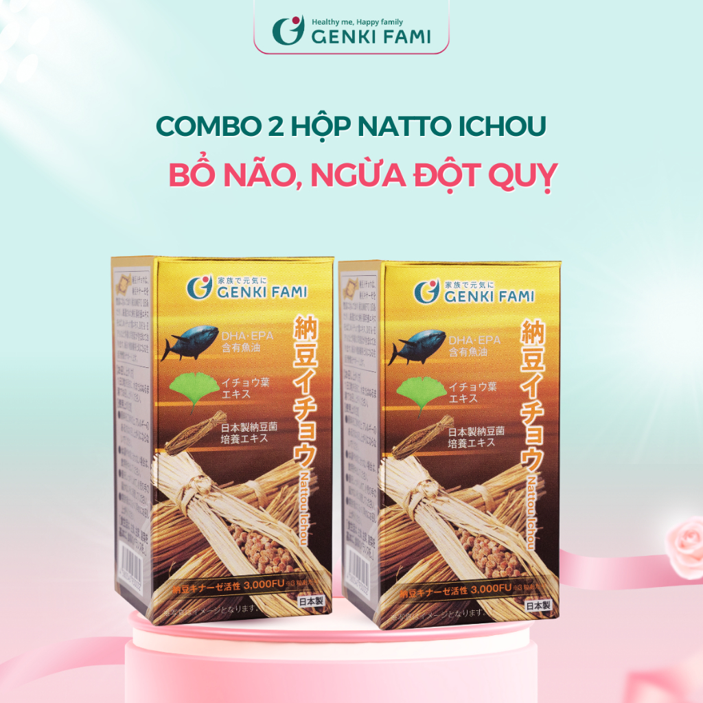 Ảnh Combo Bổ Não, Bổ Mắt, Bổ Gan, Fucoidan Okinawa Tăng Cường Sức Khỏe, Đề Kháng, Miễn Dịch, Genki Fami Nhật Bản 2