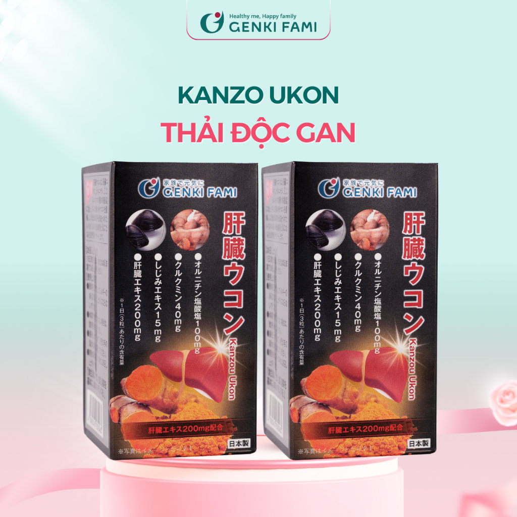 Ảnh Combo Bổ Não, Bổ Mắt, Bổ Gan, Fucoidan Okinawa Tăng Cường Sức Khỏe, Đề Kháng, Miễn Dịch, Genki Fami Nhật Bản 4