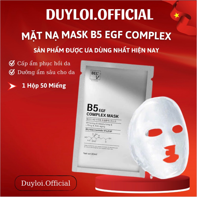 [ 1 Hộp 50 Miếng ] Mặt nạ Mask B5 EGF niacinamide complex mask giúp cấp ...