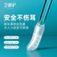Bịch 24 que lấy ráy tai silicon mềm bám dính hiệu quả