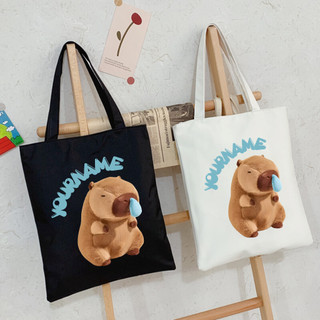 Túi tote, Túi vải bố canvas cotton in tên theo yêu cầu Capybara chảy nước mũi đeo vai thời trang đựng vừa A4 - yc196
