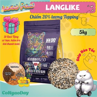 Thức ăn hạt Langlike siêu topping 20%, đạm 42% - DongPet Cat cho Mèo [ 5kg ] Dòng hạt thế hệ mới ___