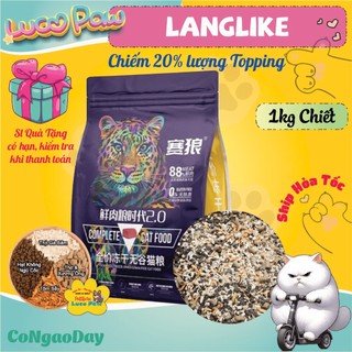 Thức ăn hạt Langlike siêu topping 20%, đạm 42% - DongPet Cat cho Mèo [ 5kg ] Dòng hạt thế hệ mới ___