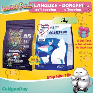 Thức ăn hạt Langlike siêu topping 20%, đạm 42% - DongPet Cat cho Mèo [ 5kg ] Dòng hạt thế hệ mới ___