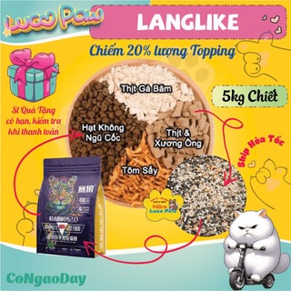 Thức ăn hạt Langlike siêu topping 20%, đạm 42% - DongPet Cat cho Mèo [ 5kg ] Dòng hạt thế hệ mới ___
