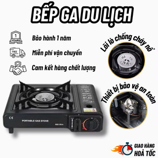 Bếp Du Lịch Thép Không Gỉ Bếp Ga Mini Bếp Gas Chống Cháy Nổ / Chống gió Tiện Lợi Cho Hội Nhóm Cho Gia Đình Dã Ngoại