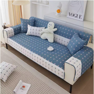 Thảm sofa chống trượt 100% cotton chần bông