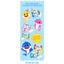 Kẹo Sữa Non BABY SHARK Cho Bé Từ 2 Tuổi Nội Địa Hàn Quốc