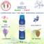 Xịt Khử Mùi Thể Thao Breeze Sporting 150ml – Hương Nước Hoa Ý – Khử Mùi 48h