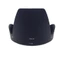 LENS HOOD HB-50 CHO ỐNG KÍNH Nikon AF-S 28-300mm f/3.5-5.6G ED VR