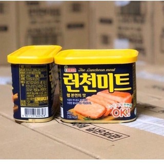 Thịt Hộp Lotte The Luncheon Meat Hàn Quốc 340g - CÔ THƯ MARKET