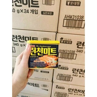 Thịt Hộp Lotte The Luncheon Meat Hàn Quốc 340g - CÔ THƯ MARKET