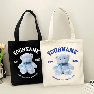 Túi tote, Túi vải bố canvas cotton in tên và năm sinh theo yêu cầu My Fisrt Teddy Bear đeo vai đựng vừa A4 - yc196