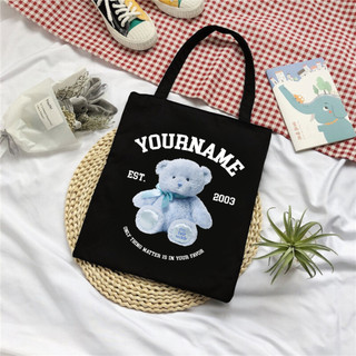 Túi tote, Túi vải bố canvas cotton in tên và năm sinh theo yêu cầu My Fisrt Teddy Bear đeo vai đựng vừa A4 - yc196
