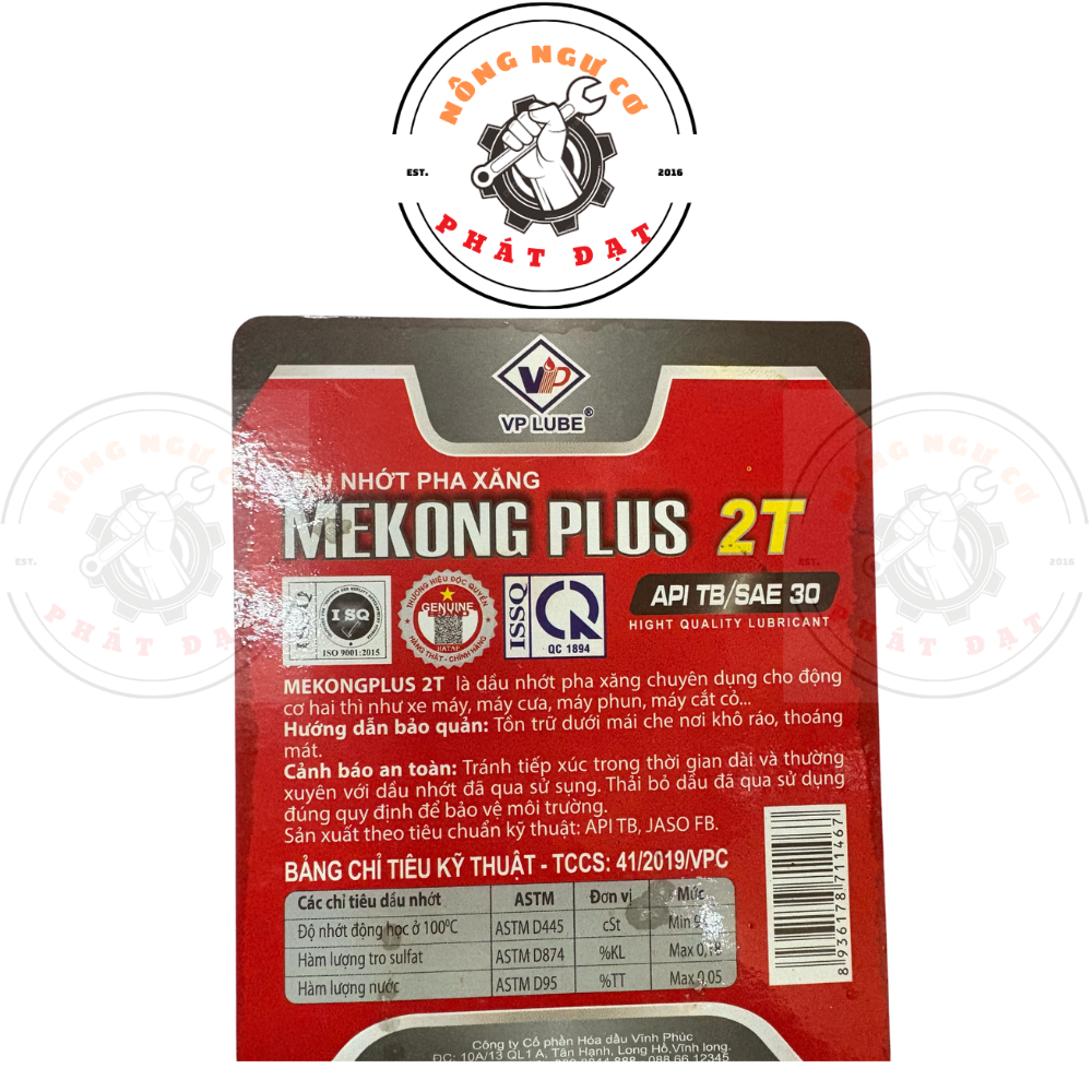 NHỚT 2 THÌ CHAI 1 LÍT PHA XĂNG DÙNG CHO MÁY CẮT CỎ _ MÁY CƯA…