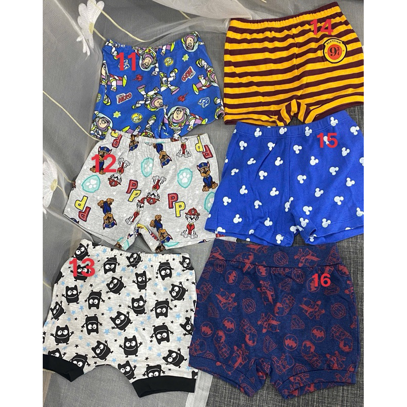 [BẢNG 1] Quần Xuất Dư Bé Trai Bé Gái Họa Tiết Dễ Thương C2661 Size 0-18M (3-11kg) Á