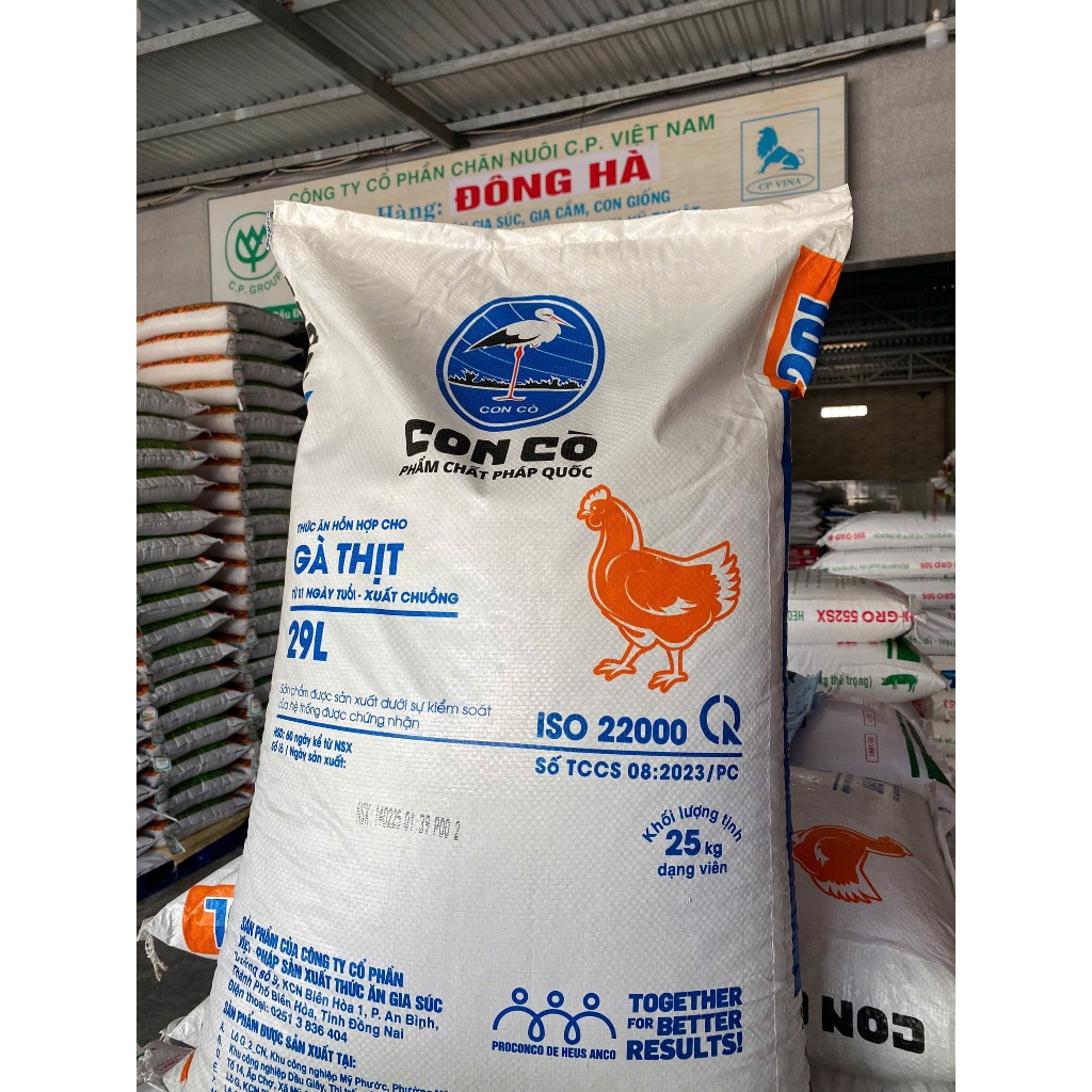 10Kg Cám Con Cò 29L cho gà từ 01 ngày tuổi đến xuất chuồng | Shopee ...