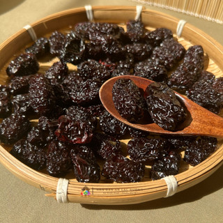 100g Táo đen đại táo dẻo ngon, dùng hãm trà, hầm món ăn