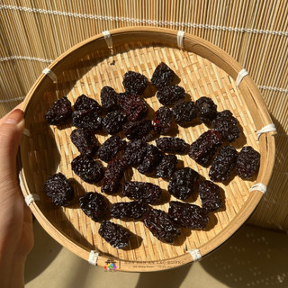 100g Táo đen đại táo dẻo ngon, dùng hãm trà, hầm món ăn