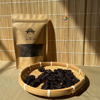 100g Táo đen đại táo dẻo ngon, dùng hãm trà, hầm món ăn