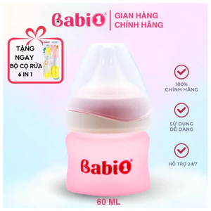 Bình Sữa Thủy Tinh Babi1 Cảm Biến Nhiệt 60ml | Báo Nóng Đổi Màu Chống Bỏng | An Toàn Cho Bé Sơ Sinh