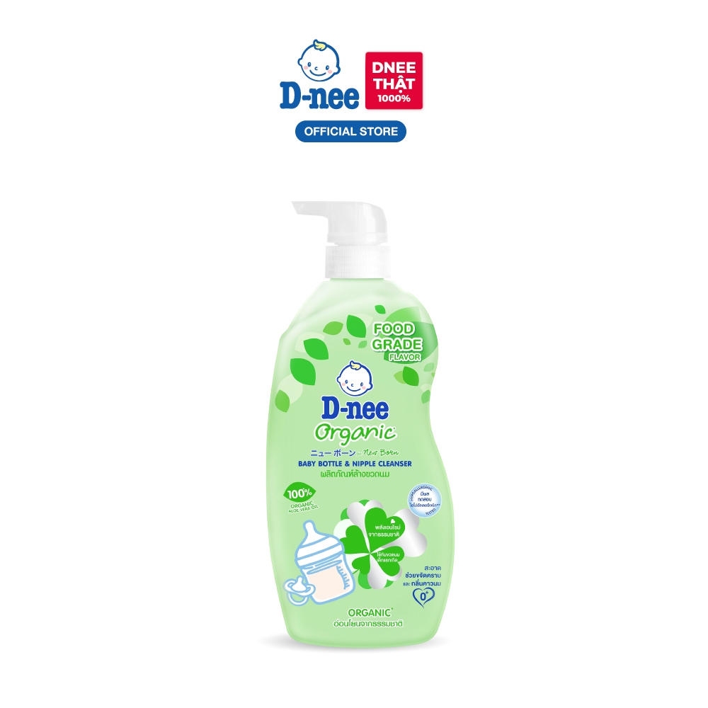 Nước rửa bình sữa D-nee từ nha đam hữu cơ, an toàn lành tính, khử khuẩn hiệu quả 600ml
