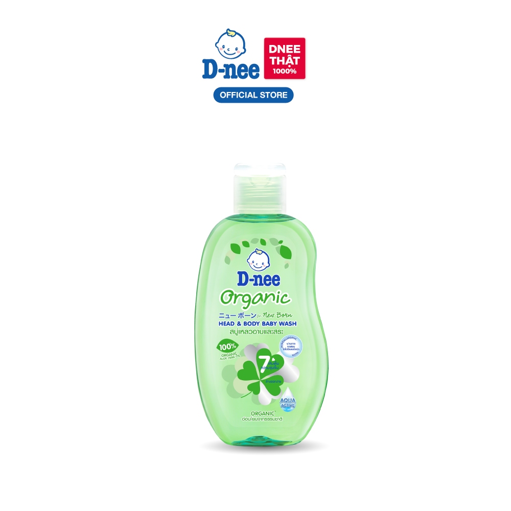 Combo 3 Tắm gội toàn thân em bé (<3 tuổi) D-nee 180ml - Organic