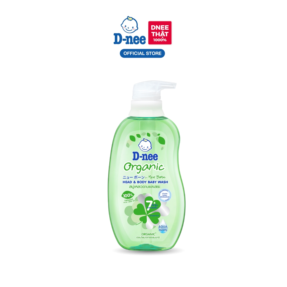 Combo 3 Tắm gội toàn thân em bé (<3 tuổi) D-nee 800 ML - Organic
