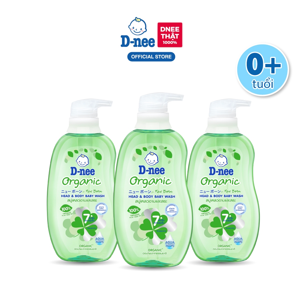 Combo 3 Tắm gội toàn thân em bé (<3 tuổi) D-nee 800 ML - Organic