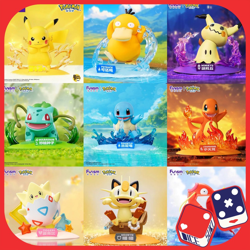 [HỎA TỐC] FUNISM - Mô hình Pokemon chính hãng | Shopee Việt Nam