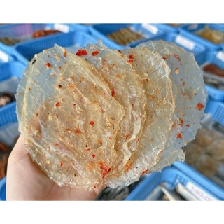 500Gram khô bóng bò ướp ớt hàng thượng hạng, vị vừa ăn chuẩn hương vị biển.