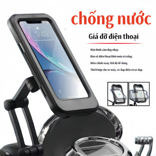 Giá đỡ điện thoại di động chống nước và chống rơi đa năng cho xe máy và xe đạp, xoay 360 độ tự do, màn hình cảm ứng