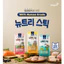 Nutri Plan Súp Thưởng Cho Mèo Vị Cá Ngừ, Cá Hồi, Gà (14gram x 1 Thanh) - Cat Snack