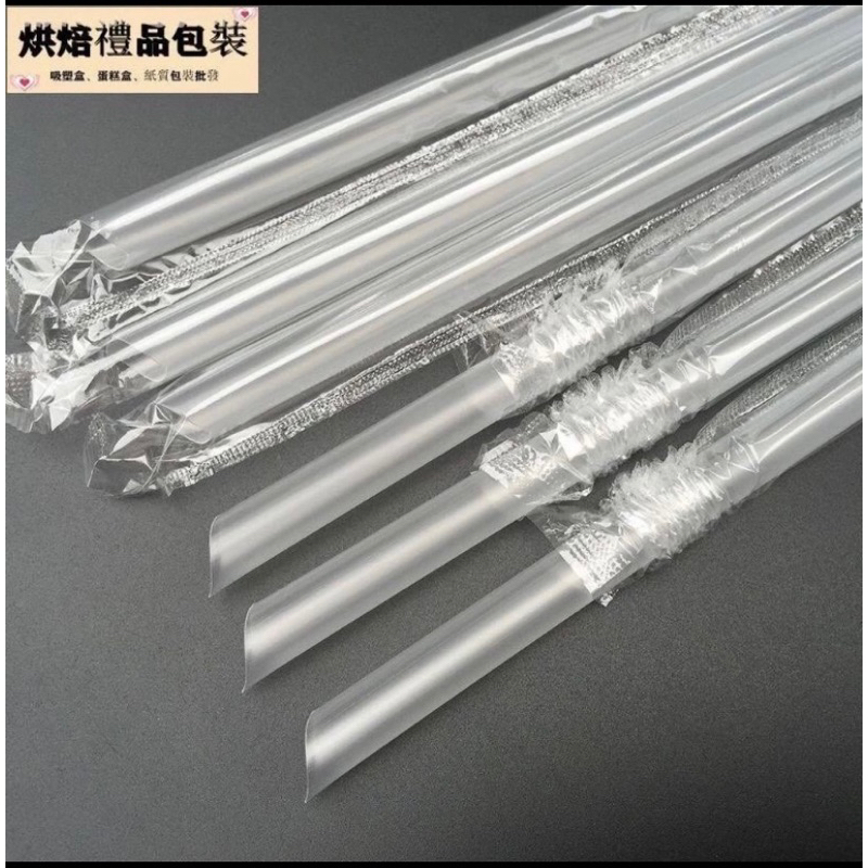 Ống Hút nhựa dùng một lần phi 12 trân châu ,phi 8 sinh tố, phi 6 trà chanh