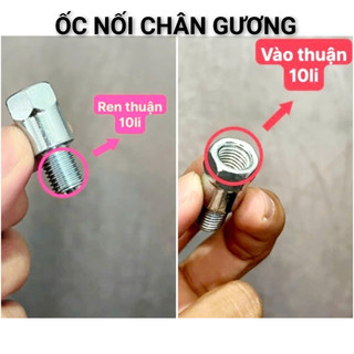 Ốc nối chân gương Sh và các dòng xe Ốc Chuyển Ren Chân Gương 1 Cái phụ tùng xe máy caoduongracing